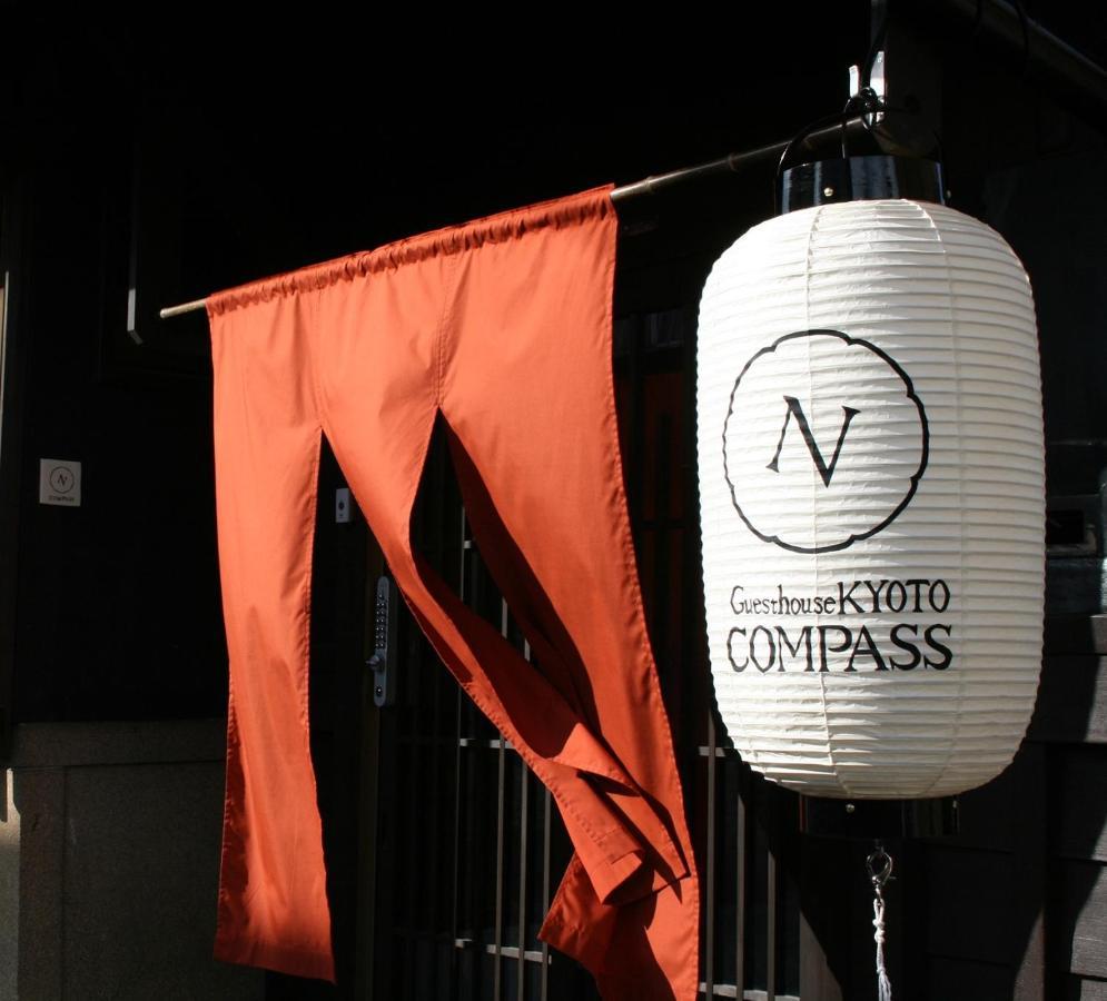 Guesthouse Kyoto Compass Exterior foto