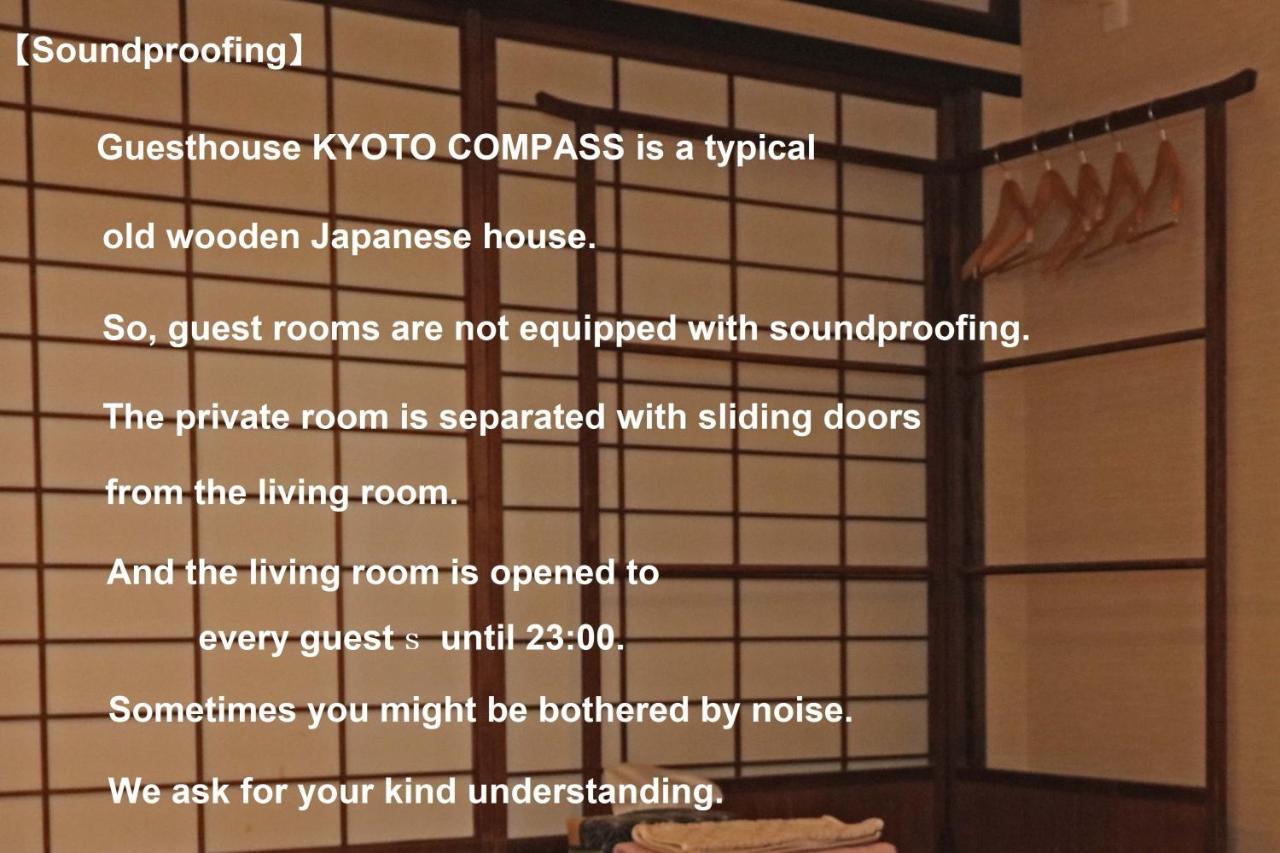 Guesthouse Kyoto Compass Exterior foto